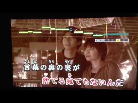 天ノ弱をカラオケで歌って来た