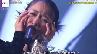 绿黄色社会 PLAYER 1 ライブ - YouTube