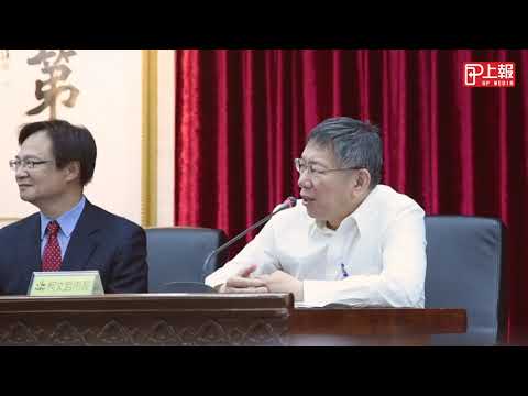 不接柯建銘電話談合作? 柯文哲:沒來電紀錄怎知是誰 不接柯建銘電話談合作? 柯文哲:沒來電紀錄怎知是誰