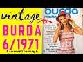 BURDA 6/1971 Magazine Browsethrough | Vintage Sewing Patterns