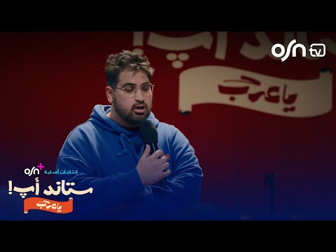          دروس في اللغة الألمانية