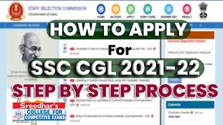 SSC CGL 2021-22 ONLINE APPLICATION FORM | HOW TO FILL SSC CGL ONLINE FORM | HOW TO APPLY SSC CGL
