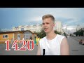 Young Russians on LGBT