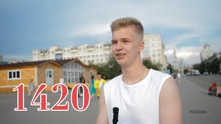 Young Russians on LGBT