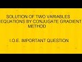 Conjugate Gradient Method (Part 2) - YouTube