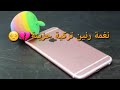 احلى رنات هاتف 2019 || اجمل وافضل نغمات رنين تركية حزينة || اغاني تركية حزينة