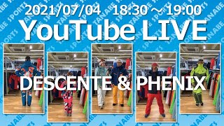 TANABESPORTS LIVE Part.3 「21-22 PHENIX＆DESCENTE WEAR 」