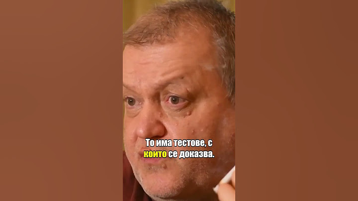 Георги Стайков от филма „Вчера“: Не съм седнал в този стол от кеф #ничияземя #nichiyazemya