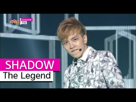 [HOT] THE LEGEND - SHADOW,  설 - 섀도우, Show Music core 20150808