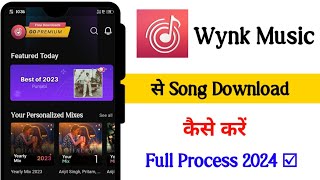 Wynk music se free song download kaise kare | Wynk music free song download 2024 screenshot 1