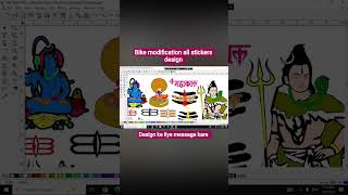 redium work all stickers design file flexi and Corel draw file #viralvideo