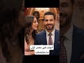 البنت في مصر اول ما تتخطب حبيبي تليفوني اتكسر Automobile اكسبلور Funny عروس Trending Ai ترند البنت في مصر اول ما تتخطب حبيبي تليفوني اتكسر Automobile اكسبلور Funny عروس Trending Ai ترند