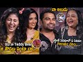 Vishwak Sen And Neha Shetty Hilarious Fun With Suma Kanakala | JR NTR | Gangs Of Godavari | FC