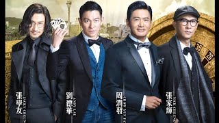 From vegas to macau 3 subtitle Indonesia