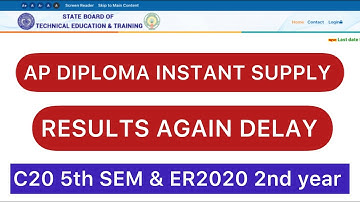 AP DIPLOMA INSTANT SUPPLY RESULTS AGAIN DELAY | C20 5thSEM & ER2020 2nd YEAR 2023