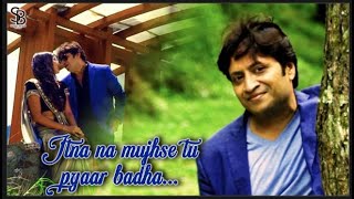Itna Na Mujhse Tu Pyar Badha | Evergreen Romantic Hindi Song | Sandeep Bansal Thumb