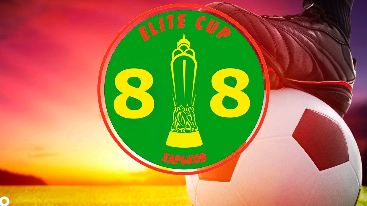 КДЮСШ-9 - Galacticos | 07.03.26