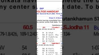 How to read horse race card