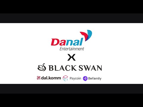 *유료광고 포함* 다날엔터테인먼트 X 🖤BLACK SWAN🖤의 므찐 하루