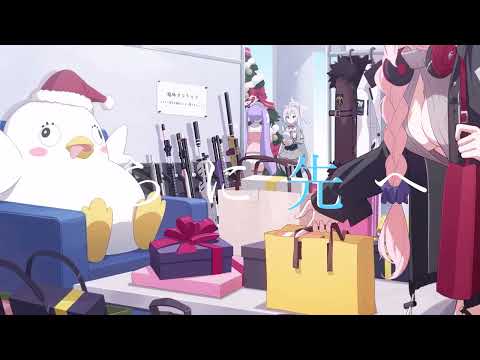 【ブルアカMAD】声?
