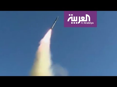 فيديو: ما هي الصواريخ البالستية العابرة للقارات ICBM؟ ميزات التطبيق