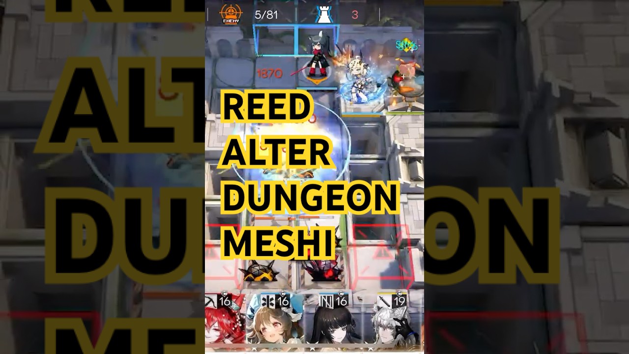 Arknights X Dungeon Meshi: Reed alter vs slugs 🔥 