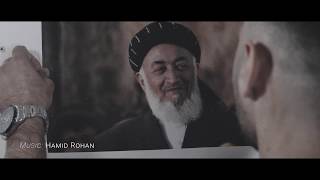 Mir Bachakot - Nasle Ganda Official Music Video