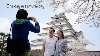 One Day In Aizuwakamatsu, Japan