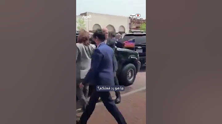 كاملا هاريس تتجاهل أسئلة الصحفيين حول قبول حماس لاتفاق وقف إطلاق النار: "الجمبري والفريك"