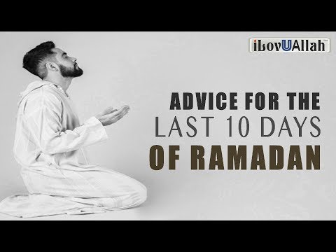 Video: Hvornår er de sidste ti dage af ramadanen 2020?