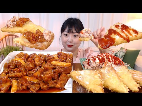 겉바속촉 쫀득한 맥시칸 닭강정 설탕 솔솔 식빵튀김 양배추샐러드 먹방 <strong>Yang</strong>-Nyeom Chicken Fried bread Koreanfood Mukbang
