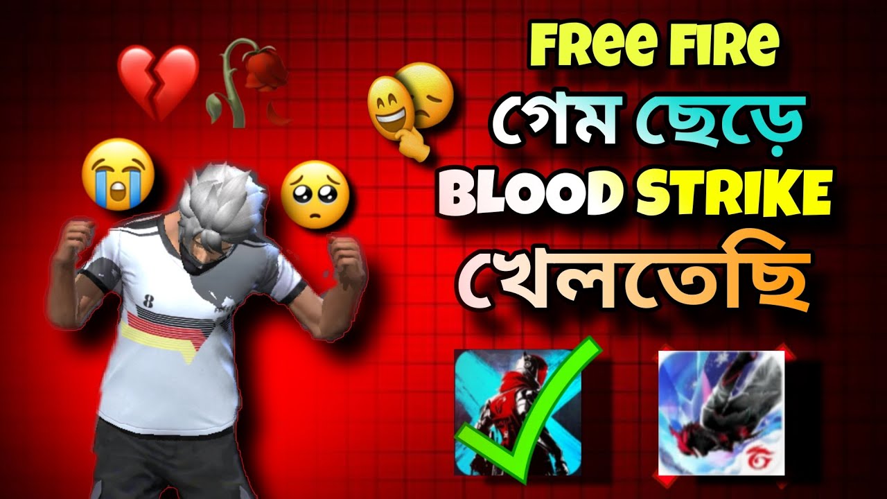 Blood Strike Bangla: The Hidden Genius of this Underdog Shooter