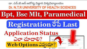 Allied Health Care courses 2025 || Application Status check | Web Options dates release | NTRUHS