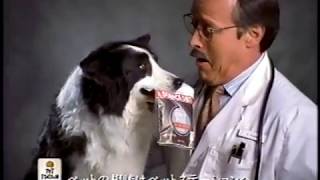 【CM 2000年】ヒルズ Hill's サイエンス・ダイエット SCIENCE DIET 犬