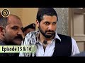 Ghairat Episode 15  & 16 - 9th Oct 2017 - Iqra Aziz & Muneeb Butt - Top Pakistani Drama