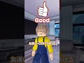 アイスが消える #ロブロックス #roblox #ぱちしゅう