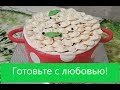 Необычный Торт 3D Торт Кастрюля с пельменями / Готовьте с любовью💞