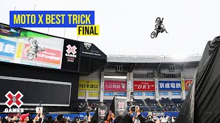 Moto X Best Trick: FULL COMPETITION | X Games Japan 2023 screenshot 5