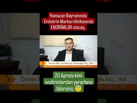 Ramazan Bayramı münasibətilə endirim!!