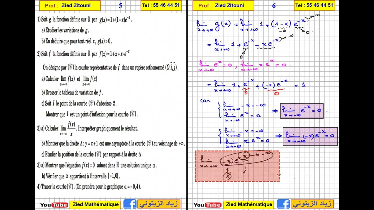 10 - Exponentielle Correction Exercice Bac Math / Science / Technique / Info / Eco
