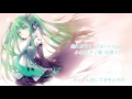 【初音ミク】恋におちて -Fall in love- 小林明子【VOCALOIDカバー】