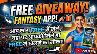 Free 🎁Giveaways IPL Match 2026 || Free to Play fantasy apps  screenshot 5
