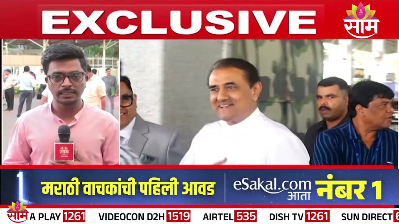 विलिनीकरणाबाबत पटेल, तटकरेंना माहिती होती ? | NCP Breaking News