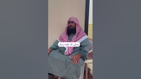 دحيم الحماد ١٤٤٥هـ آية من سورة الأحزاب