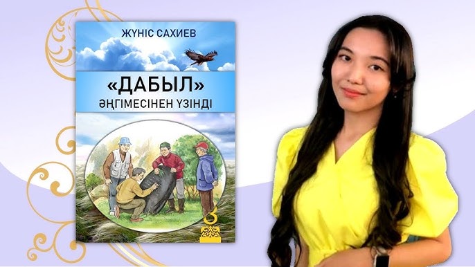 Орысша үй порно