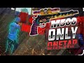 Telugu free Fire Telugu video 1v1 craft land with M500 gun onetep KING PBM GAMER