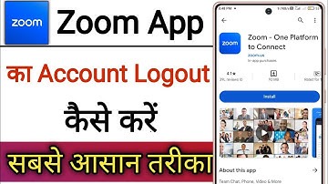 Zoom App Par Account Logout Kaise Kare !! How To Logout Account On Zoom App