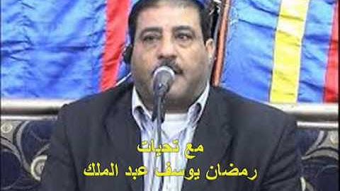 الشيخ رأفت حسين ..سورة النور