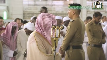 عشائية بديعة |خواتيم سورة الزخرف | الجمعة 12-2-1441هـ| للشيخ د- ماهر المعيقلي