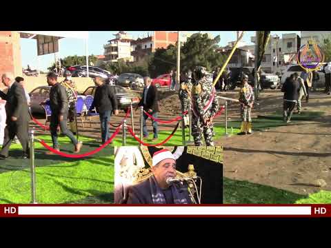 سورة النساء الشيخ محمود الخشت عزاء عميد عائلات الشلمه المهندس عبدالجواد الشلمه ابوالمطامير بحيرة